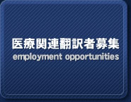 ��Ê֘A�|��ҕ�W